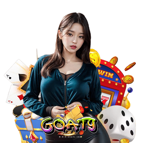 goat9 ปลอดภัยมั่นคง