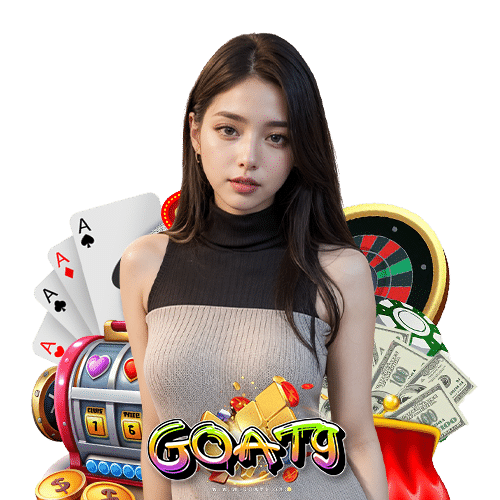 goat9 แตกง่ายจ่ายจริง